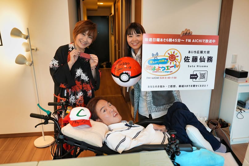 松本梨香さん