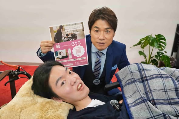 大石邦彦さん